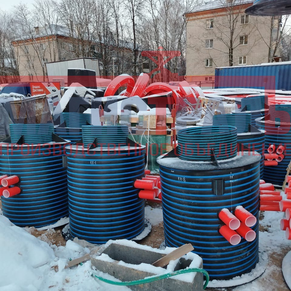 Москва, поставка кабельных колодцев  D1000хH1500