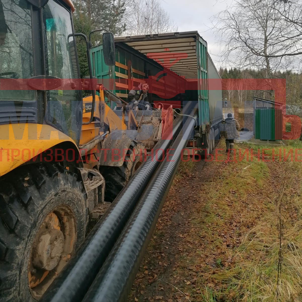  Можайский р-н, д.Рогачево, поставка труб стальных 219х6 ГОСТ 10705-80 сталь 20 изоляция УС (двухслойная)