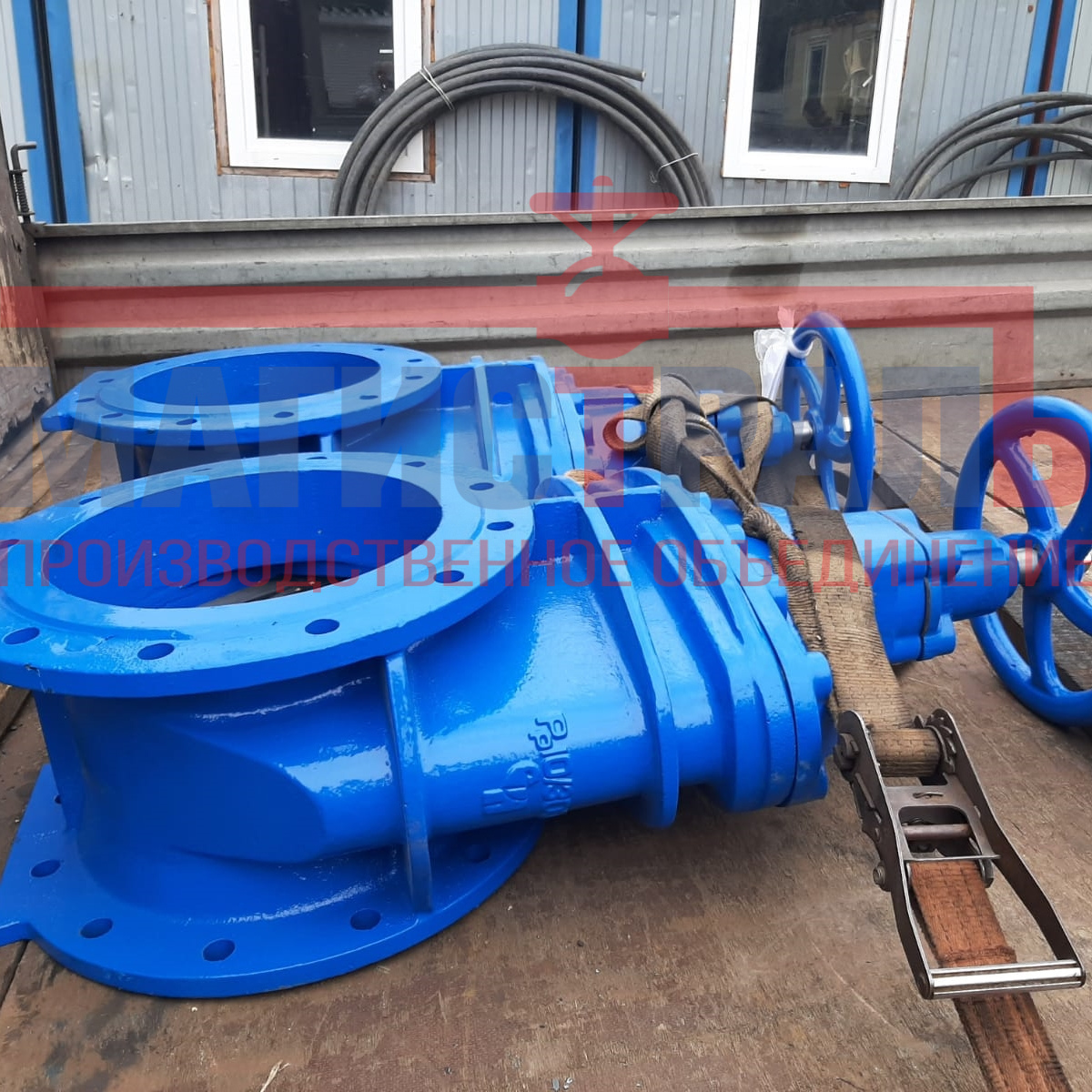 Щелково, поставка задвижек чугун клиновых 30ч39р |МЗВ- Водоприбор  и Крест фланцевый с пожарной подставкой ВЧШГ литой ППКФ 300х300 ЦПП ГОСТ ISO 2531-2012