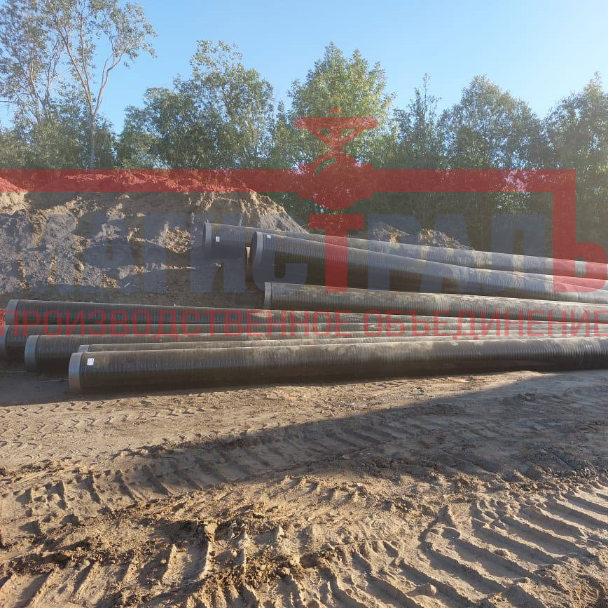 Московская область, поставка труб стальных ГОСТ 10705-80 сталь 20 изоляция УС (двухслойная),труб стальных ГОСТ 10706-76 изоляция УС (двухслойная), 