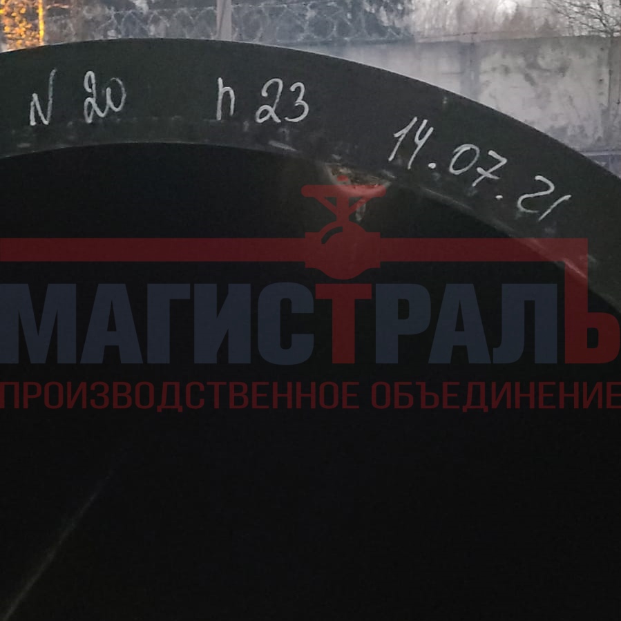 Краснодарский край, порт Тамань, поставка трубы ПНД ПЭ100 d 1400 мм ГОСТ18599-2001, втулок ПЭ100 d 1400, запорной арматуры и фитингов 