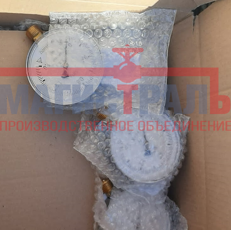 г. Новомосковск, поставка шаровые краны, грязевики, фланцы